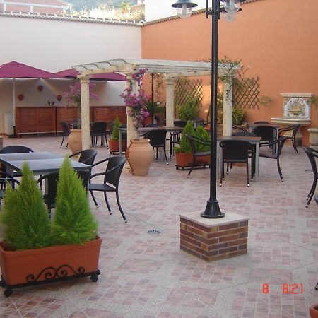 Hotel Ciudad De Martos Kültér fotó